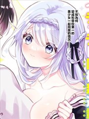漫画原作小镇咖啡馆菜单更新贴纸封面