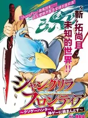 综艺慢综四季食谱计划更新贴纸封面